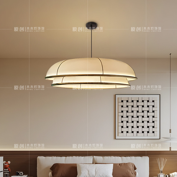 Modern Pendant Lamp – Nordic Designer Lighting